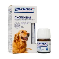 Празител Плюс 10мл суспензия антигельминтик для собак средних и крупных пород, 1мл/10кг (ЛИЦЕНЗИЯ)