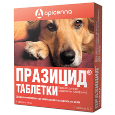 Празицид 6табл. антигельминтик для собак, 1таб./10кг (ЛИЦЕНЗИЯ)