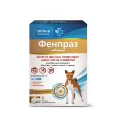 Фенпраз (Пчелодар) Универсальный антигельминтик для собак (6 таблеток)