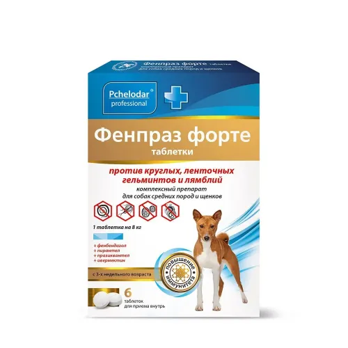 Фенпраз форте (Пчелодар) для средних собак и щенков 6таб.