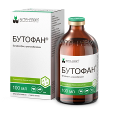 Бутофан (Nita-Farm) 100мл (фокусный) (ЛИЦЕНЗИЯ)