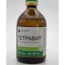 Тетравит (Nita-Farm) инъекционный раствор 100мл (ЛИЦЕНЗИЯ)