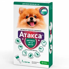 Атакса (KRKA) для собак менее 4кг 0,4мл №1 (ЛИЦЕНЗИЯ)