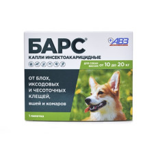 Барс капли (1пип) для собак 10-20 кг от блох, клещей, хейлетиелл, вшей, комаров (ЛИЦЕНЗИЯ)