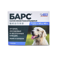 Барс капли (1пип) для собак 20-40 кг от блох, клещей, хейлетиелл, вшей, комаров (ЛИЦЕНЗИЯ)