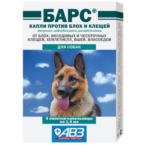 Барс Классик капли (4пип по 1,4мл) для собак от блох и клещей (ЛИЦЕНЗИЯ)