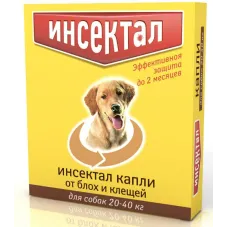 Инсектал капли (1пип) для собак 20-40кг от блох и клещей (ЛИЦЕНЗИЯ)