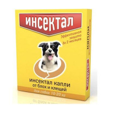 Инсектал капли (1пип) от блох и клещей для собак 10-20кг (ЛИЦЕНЗИЯ)