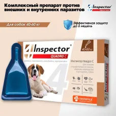 Капли (Inspector) Quadro инсектицидные от внешних и внутренних паразитов для собак 40-60кг (40) (ЛИЦЕНЗИЯ)