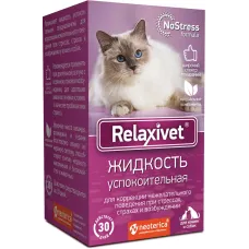 Жидкость (Relaxivet) 45мл успокоительная для диффузора для кошек и собак