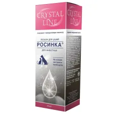 Лосьон Росинка (Apicenna) CRYSTAL LINE для ушей, 30мл