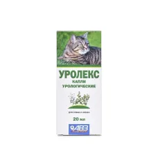 Уролекс (АВЗ) 20мл капли урологические для профилактики и лечения заболеваний почек для кошек и собак (ЛИЦЕНЗИЯ)