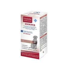 Зоокард (Пчелодар) таблетки для крупных собак 20 таб. (15) (ЛИЦЕНЗИЯ)