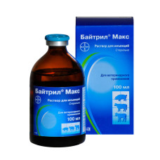 Байтрил макс 10% 100мл (ЛИЦЕНЗИЯ)