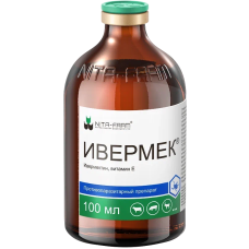 Ивермек  (Nita-Farm) 100мл (ЛИЦЕНЗИЯ)