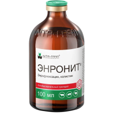 Энронит раствор для инъекций, 100мл (ЛИЦЕНЗИЯ)