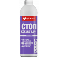 Стоп-Кокцид фл.1л (ЛИЦЕНЗИЯ)