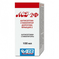 АСД-2 100мл антис. стимулятор Дорогова внутреннее АВЗ