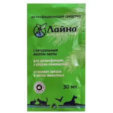 Дезинфицирующее средство (Лайна) для животных 0,03л (пихта)