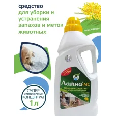Лайна-МС концентрат мимоза 1л