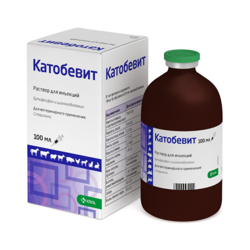 Катобевит для инъекций, 100 мл, упак (ЛИЦЕНЗИЯ)