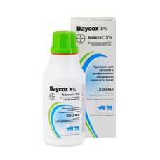 Байкокс (Bayer) 5% 250мл